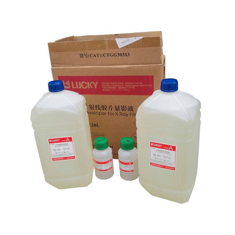 樂(lè)凱G30顯定影液-2.jpg 樂(lè)凱G30顯定影液-2.jpg