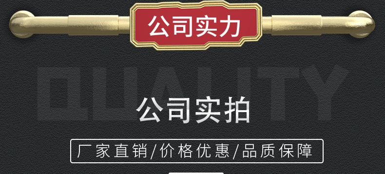 詳情頁_25.jpg 詳情頁_25.jpg