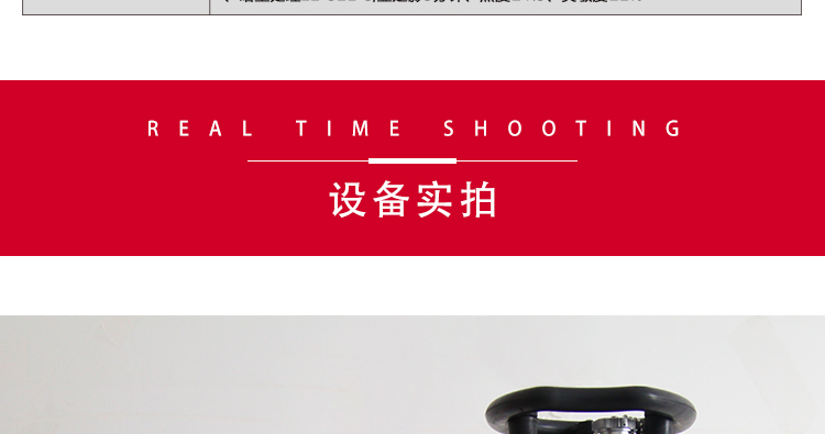 T型射線機(jī)_12.jpg T型射線機(jī)_12.jpg